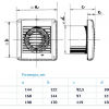 Настінний і стельовий вентилятор BLAUBERG Aero Vintage 150 - превью 3