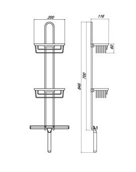 Полку для мильниць Emco system 2 356600108 - фото 2